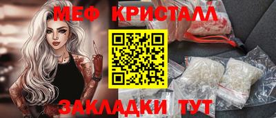 кокаин колумбия Нальчик