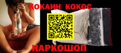 PSILOCYBIN Нарткала