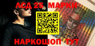 кокаин колумбия Нальчик