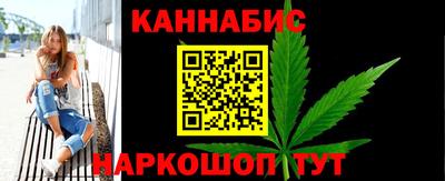 PSILOCYBIN Нарткала