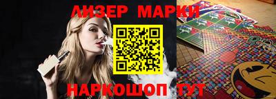 кокаин колумбия Нальчик