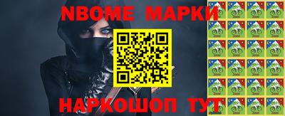 кокаин колумбия Нальчик