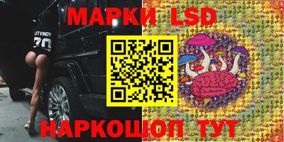 COCAINE Наро-Фоминск