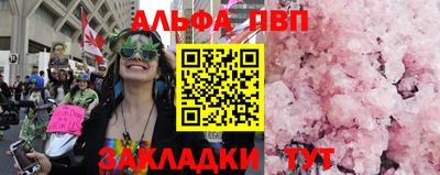 кокаин колумбия Нальчик