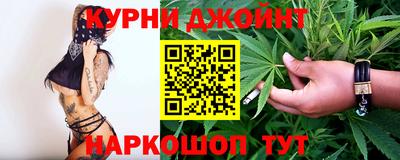 COCAINE Наро-Фоминск