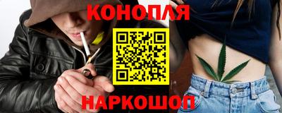 PSILOCYBIN Нарткала