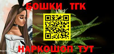 PSILOCYBIN Нарткала