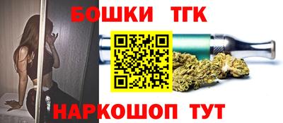 PSILOCYBIN Нарткала