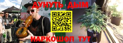 кокаин колумбия Нальчик