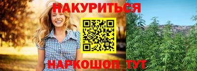 COCAINE Наро-Фоминск