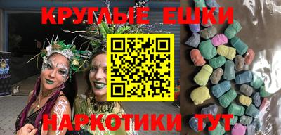 кокаин колумбия Нальчик