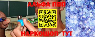 COCAINE Наро-Фоминск