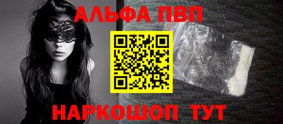 кокаин колумбия Нальчик