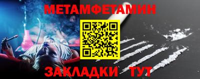 кокаин колумбия Нальчик