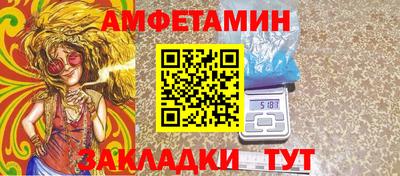 COCAINE Наро-Фоминск