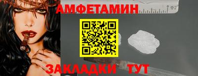 кокаин колумбия Нальчик