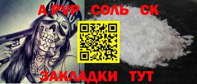 кокаин колумбия Нальчик