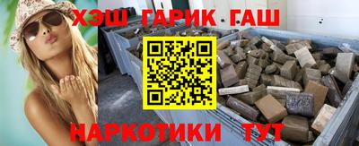 COCAINE Наро-Фоминск