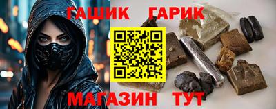 COCAINE Наро-Фоминск