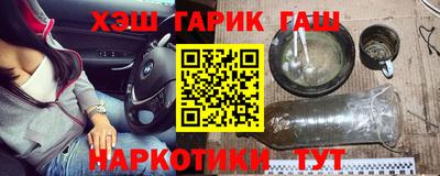 PSILOCYBIN Нарткала