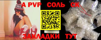 кокаин колумбия Нальчик