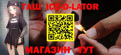 COCAINE Наро-Фоминск