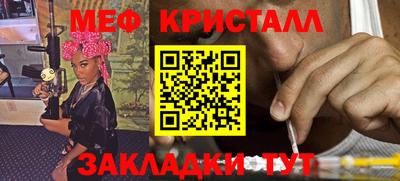 PSILOCYBIN Нарткала