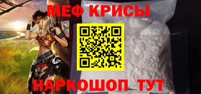 PSILOCYBIN Нарткала