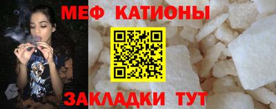 PSILOCYBIN Нарткала