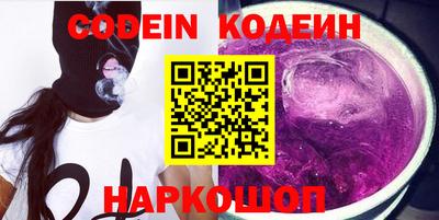 кокаин колумбия Нальчик